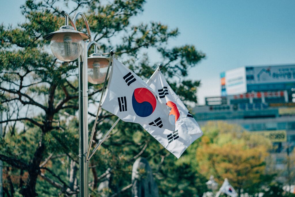 What Is Miho Korean?