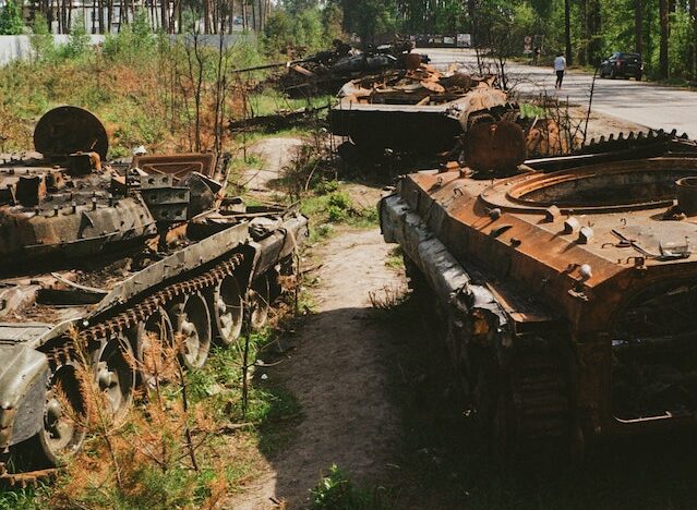 How many Tanks Do us Have?