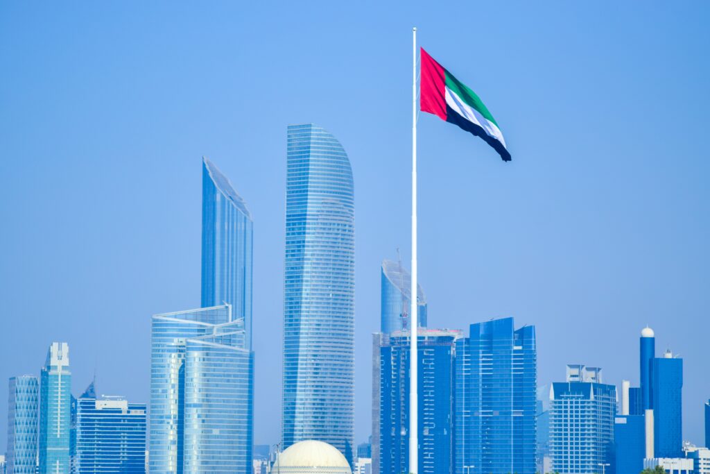 What is the Black White Green and Red flag?
