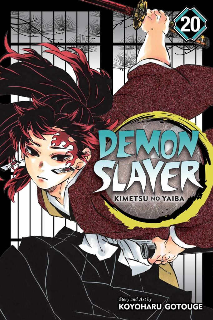 Who is the tallest demon in demon slayer?