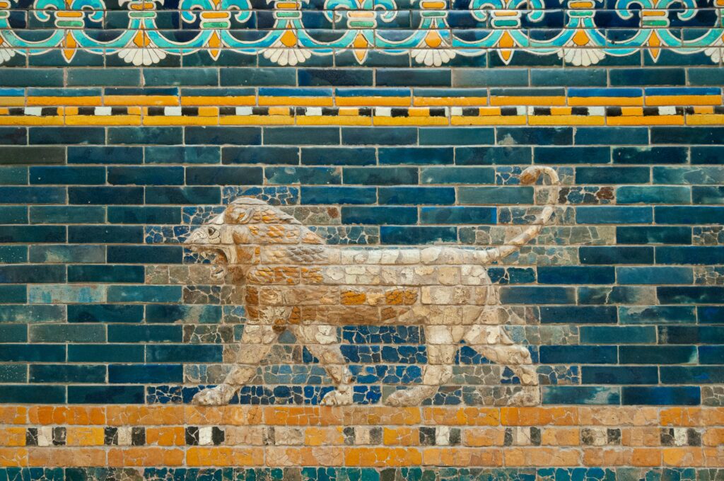 What country is babylon today?