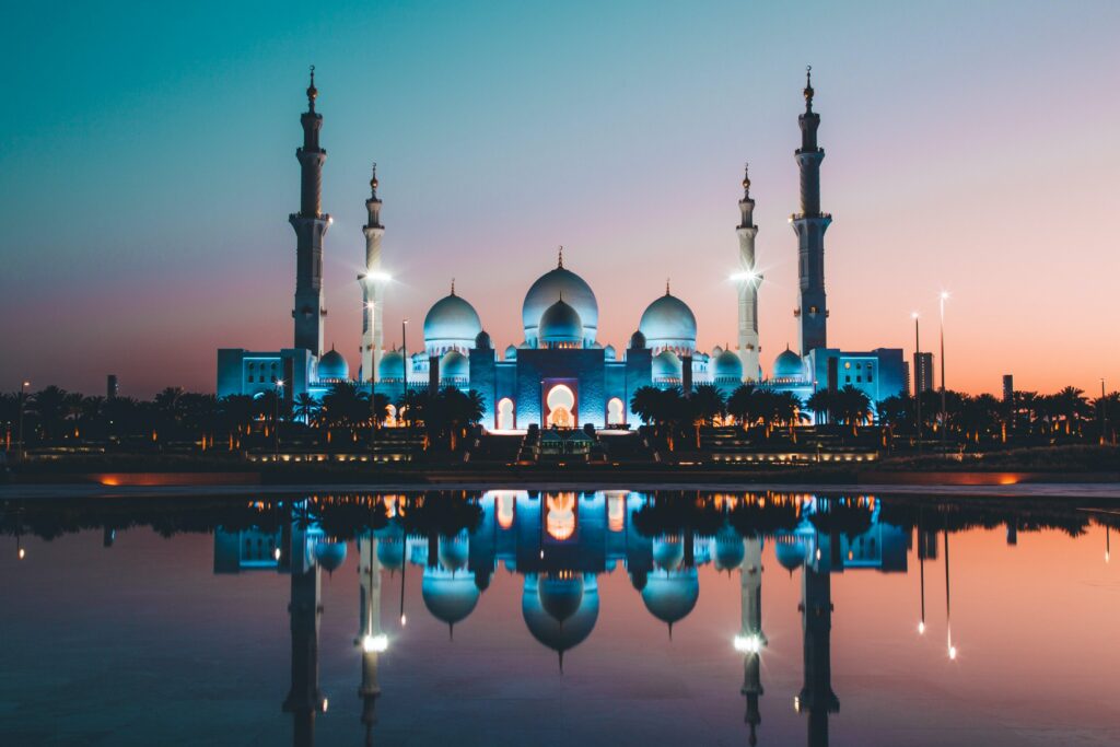 How do you thank god in islam?