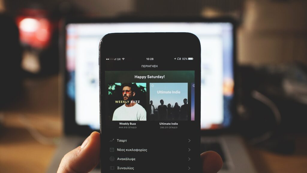 How do k see my spotify wrapped