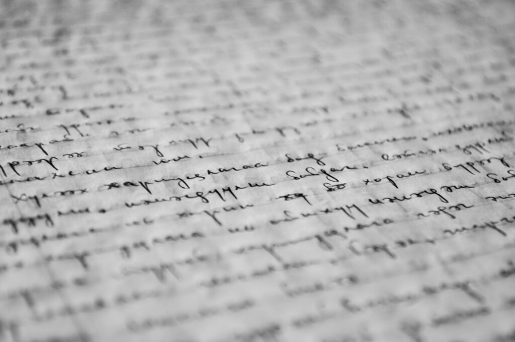 What does 520 mean in text